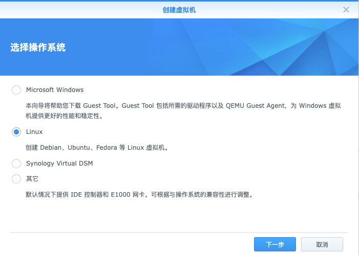 wechat_2025-05-28_234514_089-下载.png